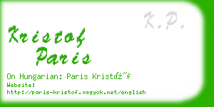 kristof paris business card